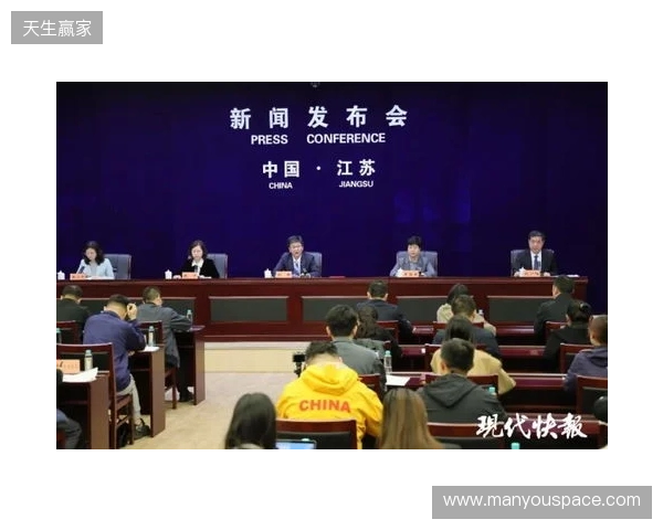 2026赛季苏超赛制进行微调，赛程较上赛季延长一个月